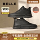 百麗（Belle）休閑短靴男商場(chǎng)同款牛皮高幫板鞋加絨保暖8DS01DD3 黑色毛里 40 (250mm)