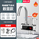美的你電熱水龍頭冷熱水兩用變頻恒溫即熱式新型冷暖熱水器廚房洗碗加熱器 電鍍銀[下進(jìn)水]數顯款+漏保