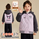Hello Kitty女童冬季保暖棉服夾棉棒球服棉衣外套