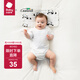 bc babycare新生兒枕頭嬰兒紗布枕寶寶升級出生枕頭0-6個(gè)月以上可用 【0-3月新生兒枕】 咘咘天空