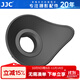 JJC 相機取景器眼罩 適用于佳能5D2 80D 70D 760D 750D 700D 100D 1200D 1300D 650D 6D2 護目鏡配件 眼罩