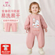 久愛(ài)久寶寶連體罩衣嬰兒童學(xué)步爬爬服全身一體式男女防水防臟吃飯衣長(cháng)袖 防污防臟可開(kāi)閉襠 貝粉小兔連體 90碼（建議身高75-85cm）