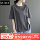 NY-RCE短袖T恤女寬松2025新款夏季大碼時(shí)尚半袖印花韓版休閑打底上衣潮 深灰色 L 110-120斤