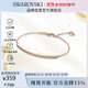 施華洛世奇（SWAROVSKI）ONLY 手鏈手鐲女 生日禮物女5632063