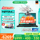 華碩天選6 政府補貼 高性能AI處理器 16英寸電競游戲本筆記本電腦 銳龍7 H 260/RTX5050/日蝕灰 32GB內存 1T固態(tài)硬盤(pán) 高亮高刷高色域電競屏