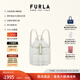 芙拉（FURLA）【同價(jià)11.11】FLOW迷你女士時(shí)尚雙肩包小背包輕便高顏值 棉花糖白