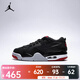 耐克（NIKE）AJ4復古緩震輕盈透氣籃球鞋 FQ7938-061 40