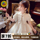 G.DUCKKIDS公主裙女童連衣裙新中式兒童裙子夏裝2025新款女孩旗袍生日禮服 米白色 130 （建議身高120cm 8-9歲）cm