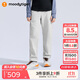 moodytiger兒童長褲抓絨拒水25年冬季新品男童運(yùn)動褲保暖防風(fēng)梭織女童褲子