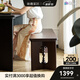巢趣美式復古實(shí)木長(cháng)條凳方形法式復古餐桌椅子2025新款侘寂風(fēng)長(cháng)凳 1.35m自定義條凳【加菲咖】 全實(shí)木