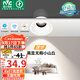 雷士（NVC）LED小山丘射燈客廳過(guò)道背景嵌入式高顯色洗墻7瓦暖白【蓮華】白杯