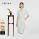 納薇（naivee）春夏東方簡(jiǎn)奢風(fēng)新中式立領(lǐng)斜襟提花改良旗袍燈籠袖短袖白色連衣裙 乳白 M 160/84A