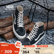 VANS范斯官方 SK8-Hi Tapered輕質(zhì)黑男鞋女鞋帆布鞋 黑色 36 