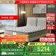 金可兒（Kingkoil）床墊五星酒店聯(lián)名彈簧床墊世茂喜來(lái)登Collection1.8*2米偏硬