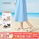 奧康 女鞋2025夏季新款魔術(shù)貼舒適涼鞋松糕厚底外穿休閑涼拖鞋 米白 35 225mm