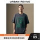UR2025夏季新款男裝時尚休閑創(chuàng)意撞色圖案短袖T恤UMM450043 深灰 S