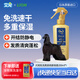 艾寵獅王LION犬用免洗噴霧毛發(fā)清爽蓬松保濕防靜電低刺激打結200ml