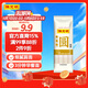 陳克明面條 圓掛面細面圓面湯面勁道速食面800g 營(yíng)養早餐面