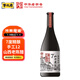 寧化府益源慶 山西老陳醋手工十二7度 500ml 年節禮盒中華老字號