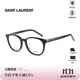 圣羅蘭YSL眼鏡女新款黑框鏡架時(shí)尚板材基礎簡(jiǎn)約SLM111送女生節日禮物 001