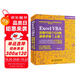 Excel VBA完整代碼1109例速查手冊（上冊）excel vba編程速查寶典wps office高效辦公應用 作者資深實力第一人power bi函數(shù)與公式數(shù)據(jù)處理與分析財務管理