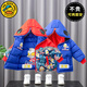 G.DUCKKIDS小黃鴨奧特曼衣服男童羽絨服短款加厚兒童兩面穿外套男孩帥氣童裝 紅色 130 建議120-130cm6-7歲