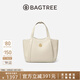 BAGTREE【佟麗婭同款】包包樹(shù)晚楓小包植鞣皮托特包斜挎通勤手提女士包包 皎月白 高級小眾