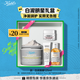 科顏氏（Kiehl's）白泥面膜125ml 祛痘控油去角質(zhì)護(hù)膚品 【中秋禮物】
