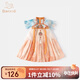 班喜迪漢服女童連衣裙夏裝新中式兒童公主裙子寶寶周歲禮服夏季國(guó)風(fēng)唐裝 橘色 100