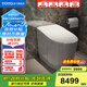 TOTO智能馬桶全自動(dòng)一體機遙控器即熱智能坐便器G5Lite(01) G5Lite【305坑距】高端輕奢一體智能