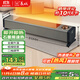 長(cháng)城（CHANGCHENG）取暖器踢腳線(xiàn)家用暖風(fēng)機電暖氣大面積速熱全屋升溫神器移動(dòng)地暖干衣暖風(fēng)智能恒溫（機械款）YJ2375
