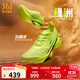 361°男鞋運動(dòng)鞋【飛飚2】專(zhuān)業(yè)馬拉松競速全掌碳板跑步鞋 綠洲 43