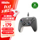 八位堂（8BitDo）獵戶(hù)座Xbox追光版游戲手柄有線(xiàn)微軟授權雙霍爾Xbox One Series S/X PC電腦 Steam 黑神話(huà) 絲之歌