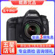 Canon佳能5D4 5D3 5D2 6D2 7D2 5DIV 6D全畫幅單反相機(jī)二手 5D3+50 1.8STM套機(jī) 95新