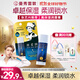 曼秀雷敦（Mentholatum）張藝興同款潤(rùn)唇膏男女滋潤(rùn)去死皮淡化唇紋唇膜 高保濕原味4.5g
