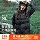 駱駝（CAMEL）戶(hù)外防潑水羽絨服男女90%絨子連帽外套 735CR0L7014 幻影黑 XXXL