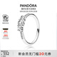 潘多拉（PANDORA）童話(huà)之光戒指女可愛(ài) 情侶對戒生日禮物送女友