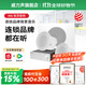 威力聲（Villis）IX6吸頂音響嵌入式音箱商用店鋪專用背景音樂(lè)音響吊頂天花板吸頂喇叭藍(lán)牙功放套裝 Q1功放+2*iX6音箱+P8F低音炮