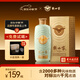 賴(lài)世家老壹歲貴州茅臺鎮醬香型白酒53度純糧食窖藏禮盒整箱聚會(huì )送禮宴請 53度 500mL 1瓶 禮盒裝 新品上市