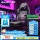傲風(fēng)C3炫影電競椅子人體工學(xué)椅電腦椅辦公椅人工力學(xué)椅游戲椅國家補貼