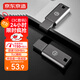 京東京造 USB3.2高速U盤(pán)128G 讀速高達150MB/s 小巧便攜一體成型金屬優(yōu)盤(pán)