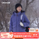 LAFUMA樂(lè )飛葉戶(hù)外防潑水防風(fēng)羽絨服女士 秋冬可拆卸帽保暖外套LFJU5DH62 島藍SC L (40)170/74A