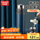 泰福高（TAFUCO）保溫杯男士高檔便攜泡茶水杯子大容量戶(hù)外保溫瓶冬季水壺T6141