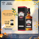 杰克丹尼（Jack Daniels）田納西州威士忌 43度 調和型洋酒 傳承限量版禮盒裝 700ml*1瓶