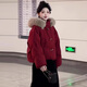 妙奕嘉新年紅色棉服女士2025新款棉衣冬季本命年厚外套棉襖短款學(xué)生襖子 酒紅色牛角扣大毛領(lǐng)棉服 S 【建議80-100斤】