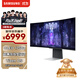 三星（SAMSUNG）34英寸 G85QB OLED 175Hz 2K G8 量子點(diǎn)  0.03ms Type-C65W HDMI2.1  電競顯示器 LS34BG852SCXXF