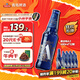 青島啤酒（TsingTao）奧古特A3 全麥精釀啤酒 480ml*12瓶 雙十一熱賣(mài)京東自營(yíng)