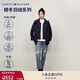 TOMMY HILFIGER【防風(fēng)防水撼冬90絨】秋冬女裝三合一排骨羽絨內膽夾克外套 藏青色DW5 M （推薦：115-125斤）