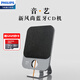 飛利浦（PHILIPS）藍牙CD播放機 專(zhuān)業(yè)級發(fā)燒CD播放器 復古音樂(lè )專(zhuān)輯高音質(zhì)藍牙音響 臺式壁掛兩用潮品CD機 AZ7108 黑色AZ7108 [送16G內存卡]