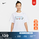 耐克女子寬松純棉T恤輕便休閑柔軟舒適針織棉NIKE IF0607 100白 S